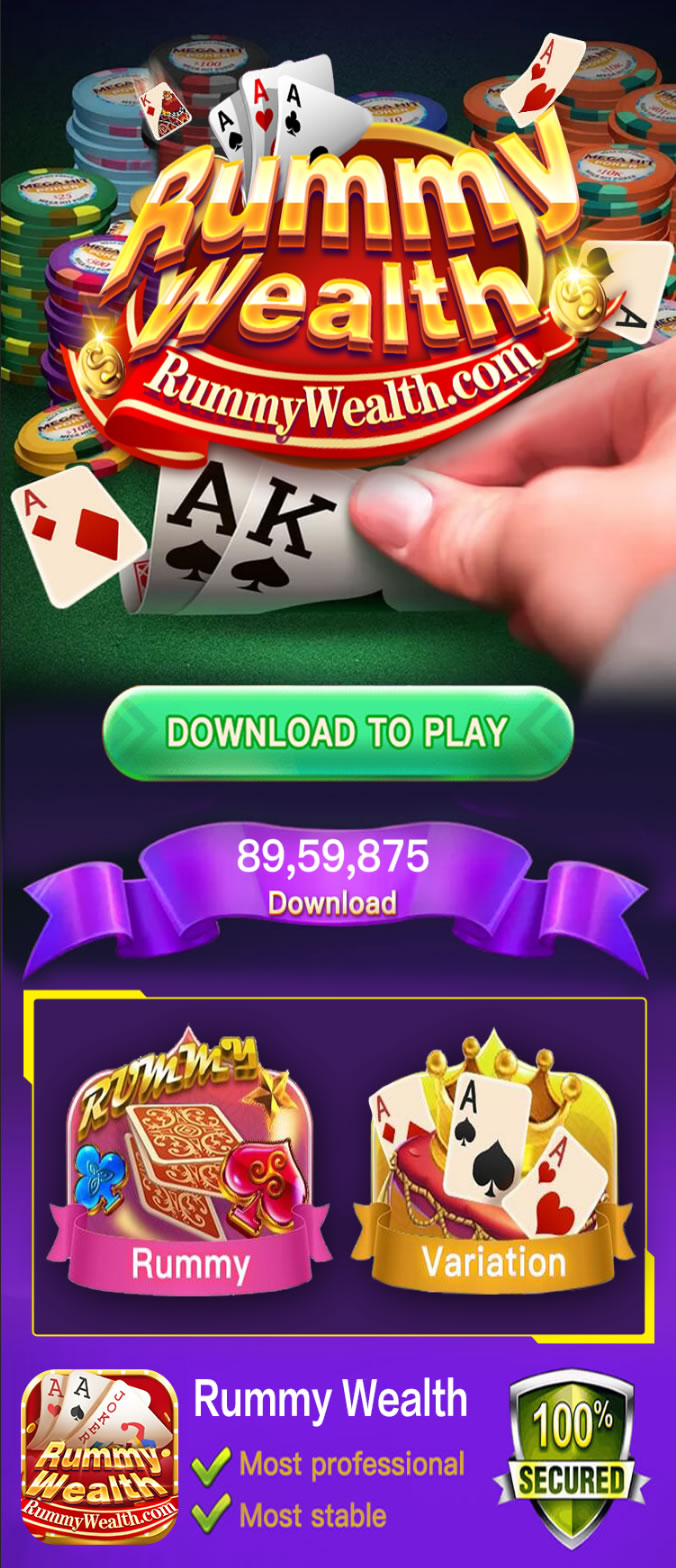 Rummy wealth Apk Download - Tech Now Baba All Rummy App