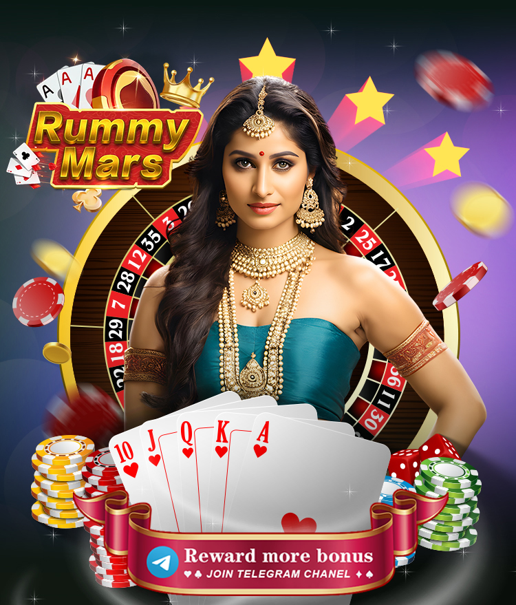 Rummy Mars Game