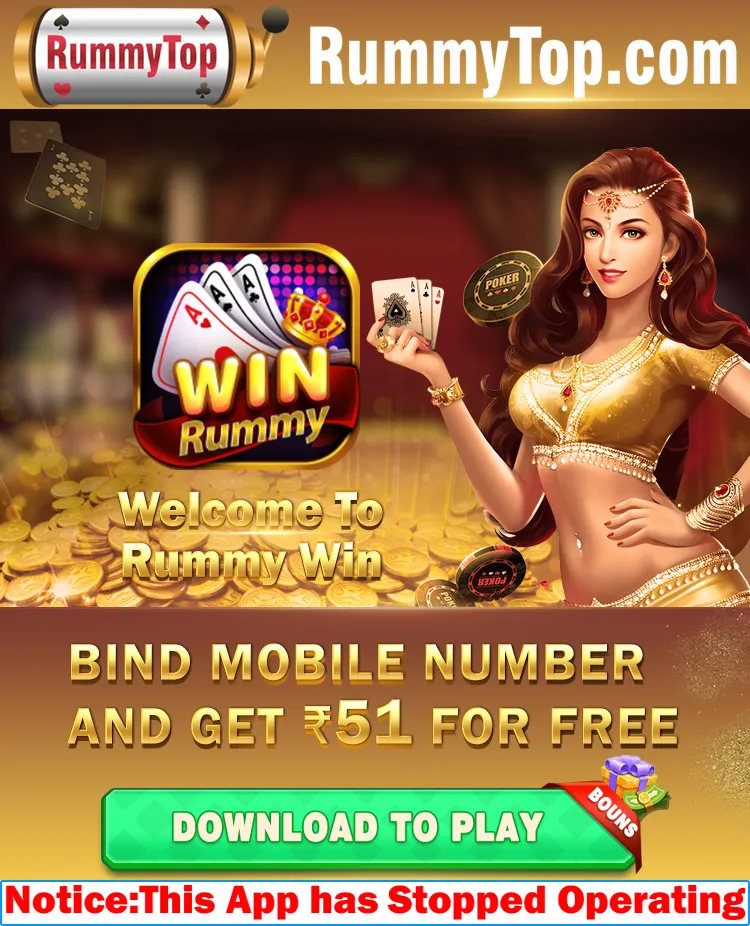 Rummy Win