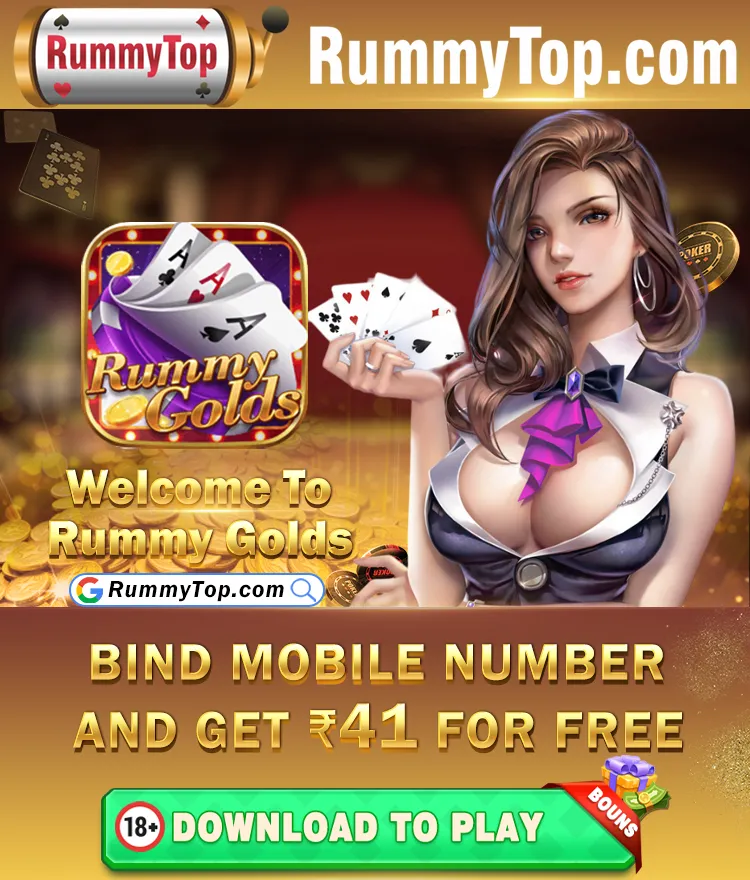 RummyGolds