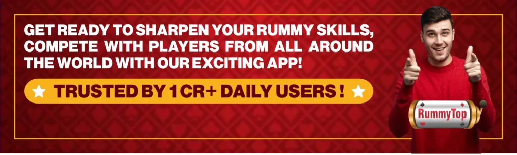 RummyLtd