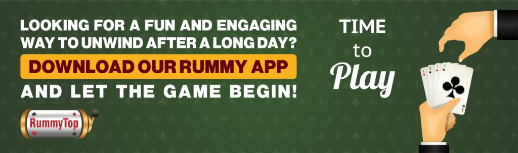 RummyMarsm